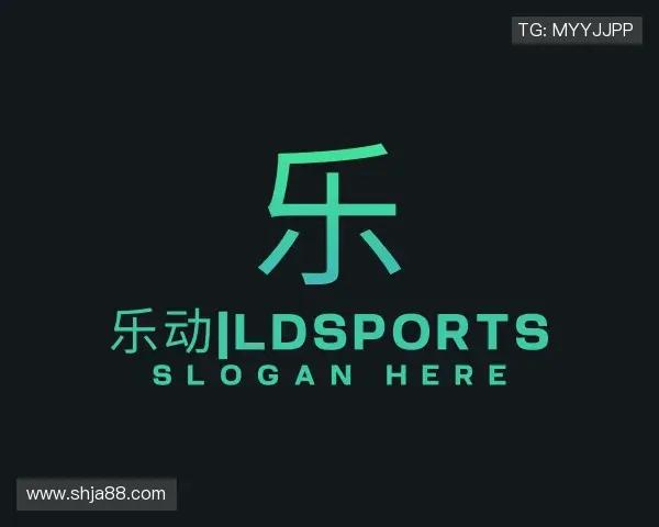 介绍乐动|LDSports